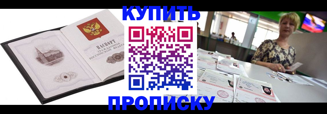 форма 3 в Миньяре